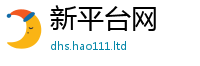 2025最新免费资料大全给2025新奥天天开好彩新奥彩免费版